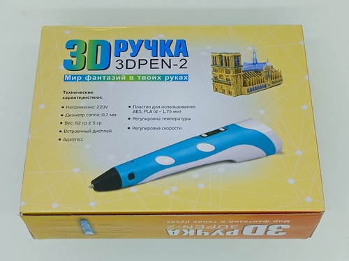 3D ручка 3D PEN-2 (фото, вид 1)