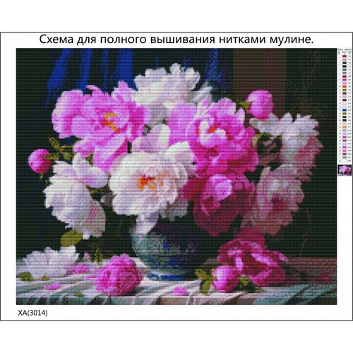 XA(3014), 39�49 �� (����, ��� 1)