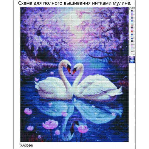 XA(3036), 3949  (,  1)