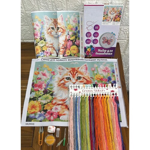 XA(3033), 3949  (,  2)