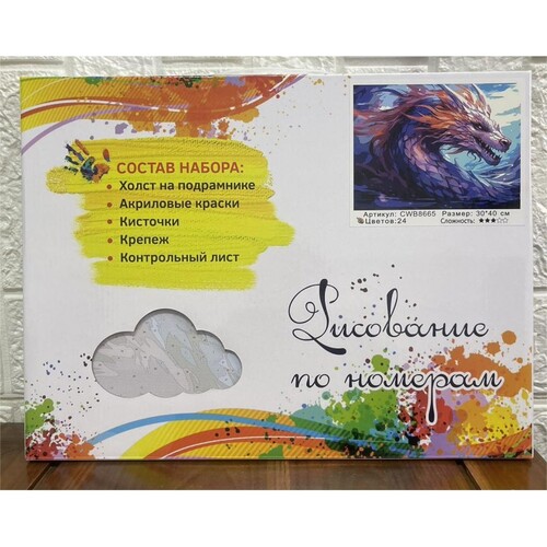 PH34 CWB8632, 30�40 �� (����, ��� 1)