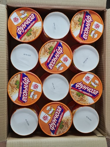 Лапша фунчоза по-корейски 12 шт. (вид 1) Лапша фунчоза по-корейски 12 шт. (фото, вид 1)