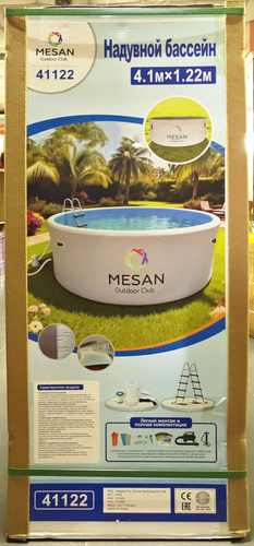 Бассейн надувной Mesan 410 x 122 см 41122 (вид 3) Бассейн надувной Mesan 410 x 122 см 41122 (фото, вид 3)