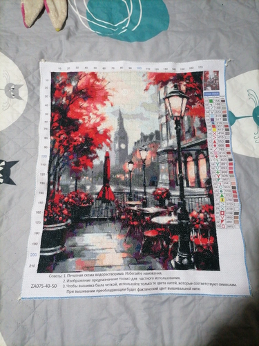 ������� ZA075, 40�50 �� (����, ��� 4)