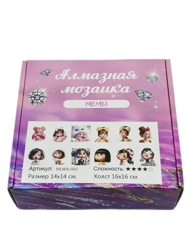 AM 14x14 MLWA002 (����, ��� 2)