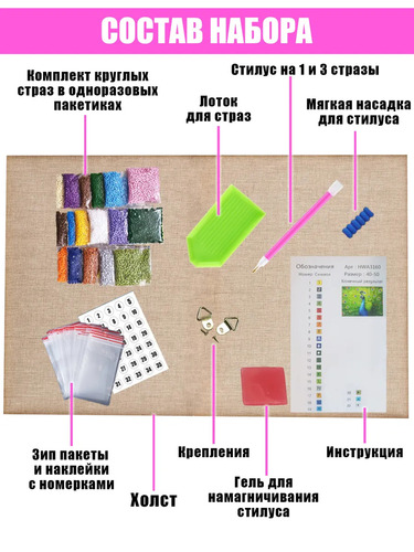 AM 40x50 LSWA0113 (вид 4) AM 40x50 LSWA0113 (фото, вид 4)