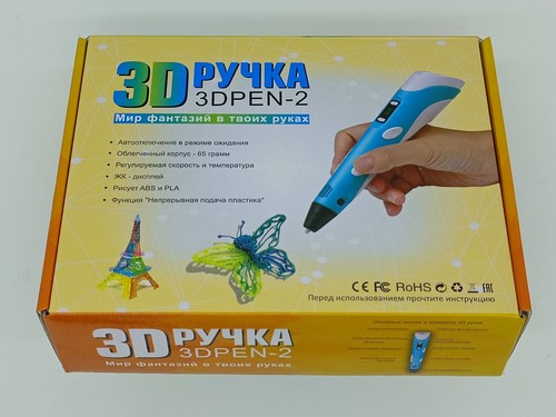 3D ручка 3D PEN-2 (фото)