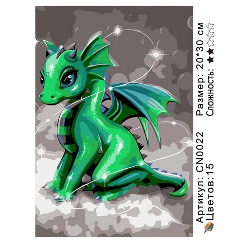 PH23 CN0022, 2030  ()