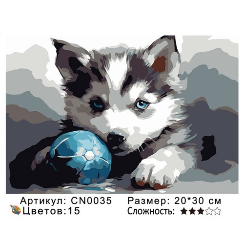 PH23 CN0035, 2030  ()