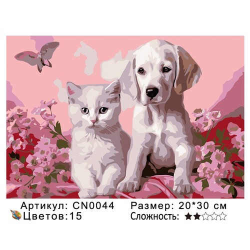 PH23 CN0044, 20х30 см (фото)