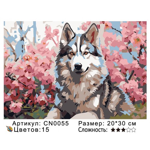PH23 CN0055, 20х30 см (фото)