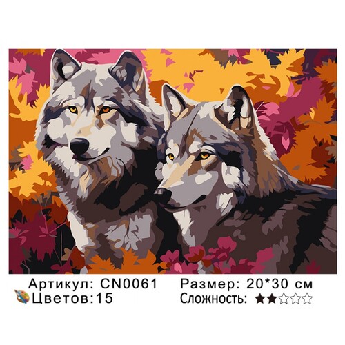 PH23 CN0061, 2030  ()