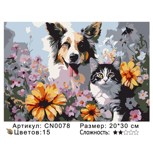PH23 CN0078, 2030  ()