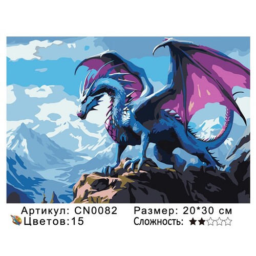 PH23 CN0082, 2030  ()