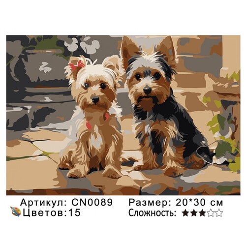 PH23 CN0089, 2030  ()