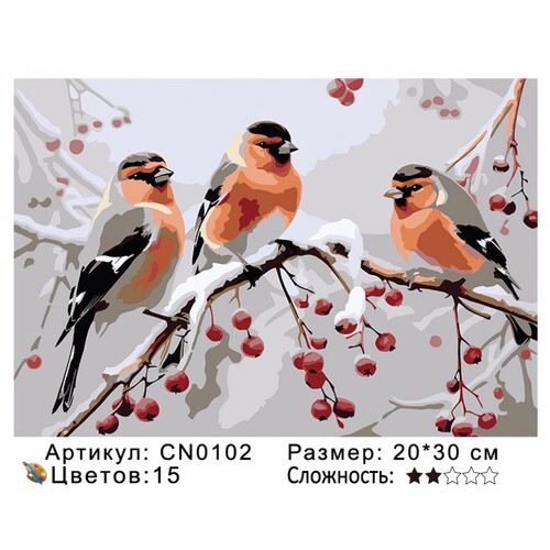 PH23 CN0102, 2030  ()