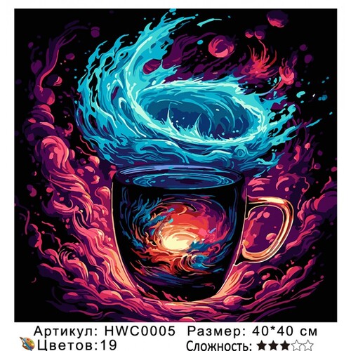 PH44 HWC0005, 4040  ()