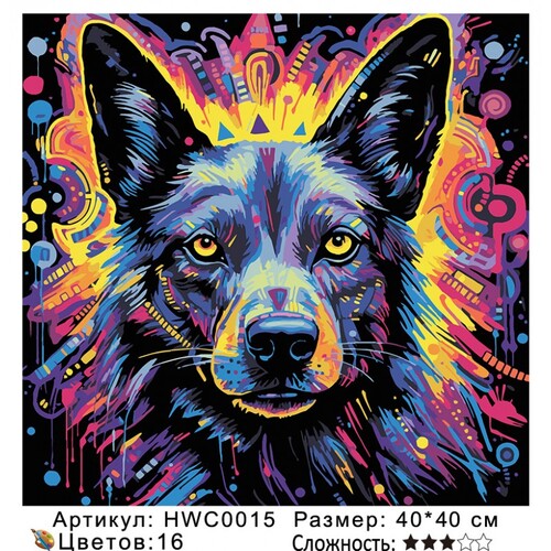 PH44 HWC0015, 40х40 см (фото)