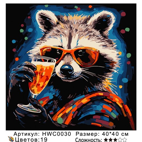 PH44 HWC0030, 4040  ()