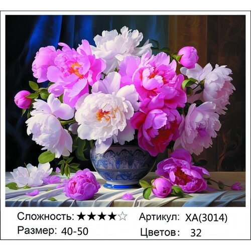 XA(3014), 39�49 �� (����)