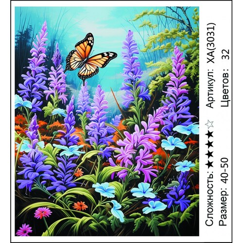 XA(3031), 39�49 �� (����)