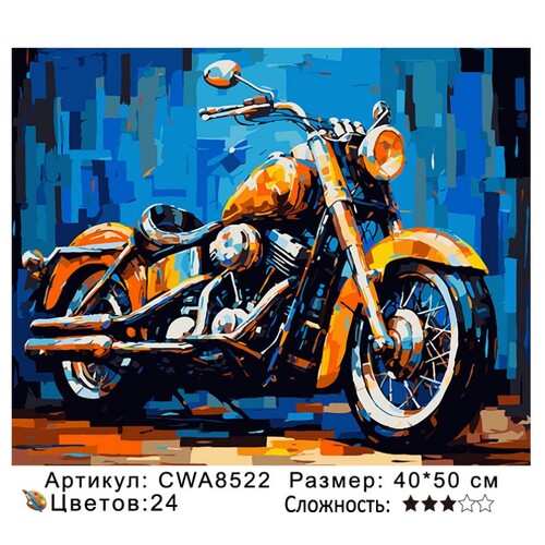 PH 4050 CWA8522 ()