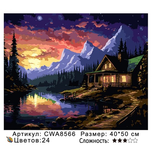PH 4050 CWA8566 ()