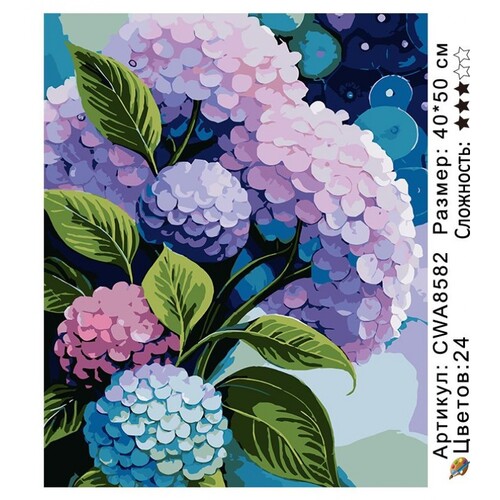 PH 40�50 CWA8582 (����)