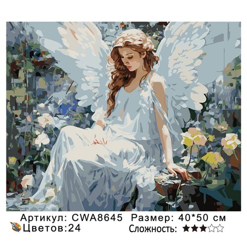 PH 40х50 CWA8645 (фото)