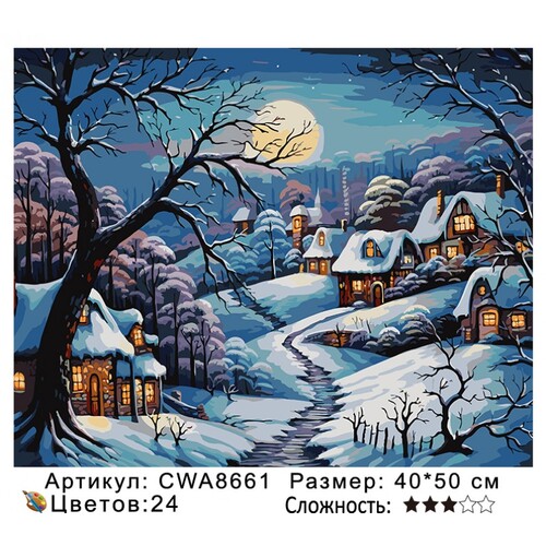 PH 4050 CWA8661 ()
