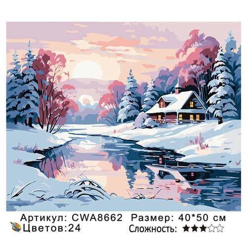 PH 4050 CWA8662 ()