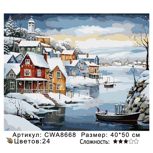 PH 4050 CWA8668 ()