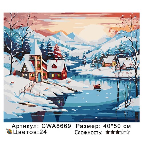 PH 40х50 CWA8669 PH 40х50 CWA8669 (фото)