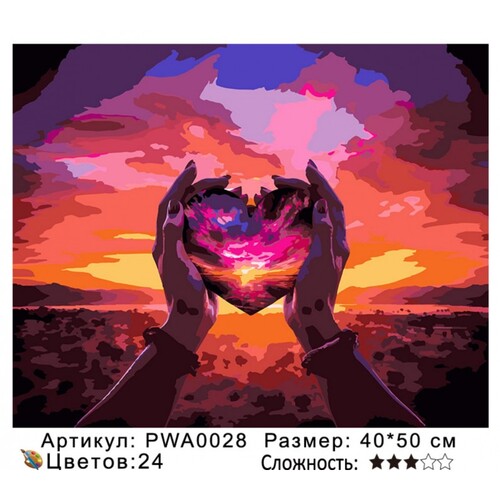 PH 4050 PWA0028 ()