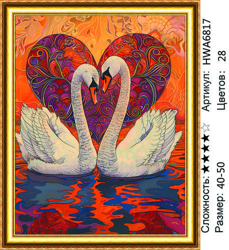 �� 40�50 HWA6817+ (����)