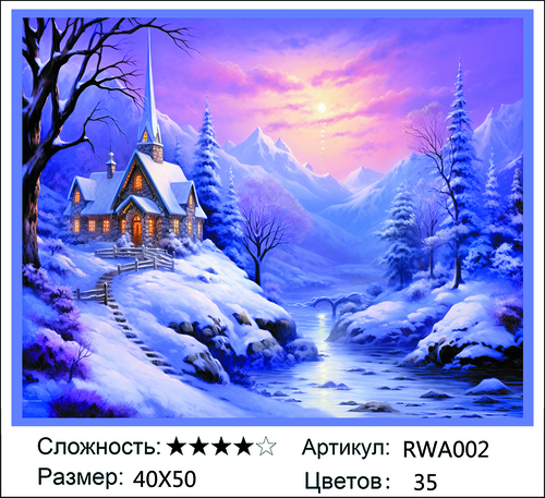 �� 40�50 RWA002+ (����)