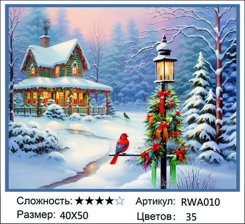 �� 40�50 RWA010+ (����)