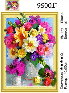 АМ3D LT0056 "Яркие цветы в большой и маленкой вазах", 40х50