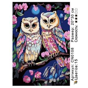 PH23 CN0108, 20�30 ��