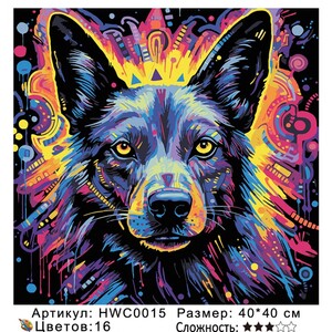 PH44 HWC0015, 4040 
