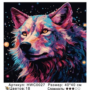 PH44 HWC0027, 4040 