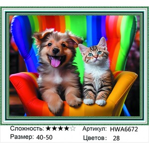 AM 40х50 HWA6672