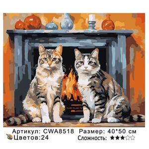 PH 40х50 CWA8518
