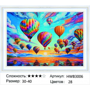 AM 3040 HWB3006