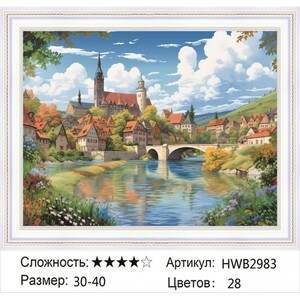AM 30X40 HWB2983