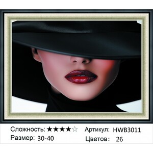 AM 30X40 HWB3011