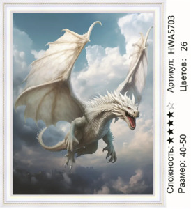 �� 40�50 HWA5703