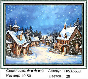 �� 40�50 HWA6639+