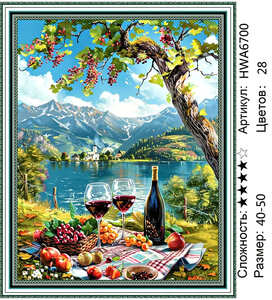 �� 40�50 HWA6700+