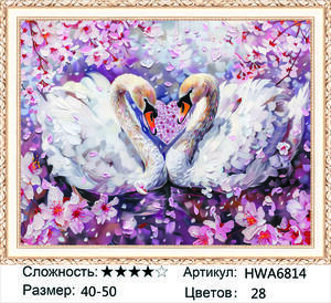 �� 40�50 HWA6814+